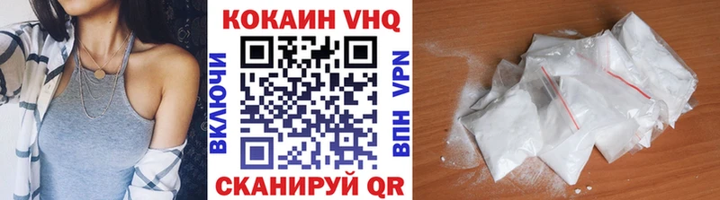 Купить МАРИХУАНА  Мефедрон  АМФЕТАМИН  Гашиш  Славск