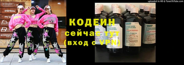 скорость Баксан