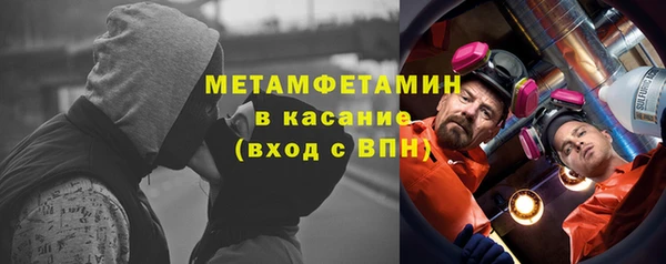 круглые Арсеньев