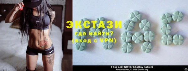 кокаин Балабаново