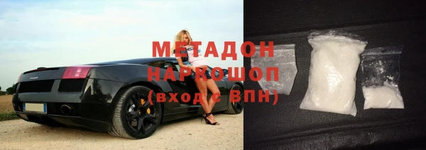 круглые Арсеньев