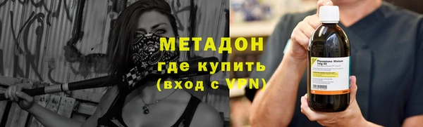 круглые Арсеньев