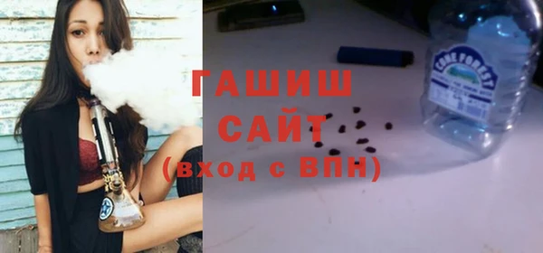 круглые Арсеньев