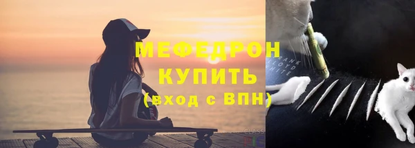 круглые Арсеньев