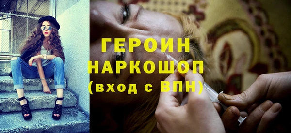 хмурый Аркадак