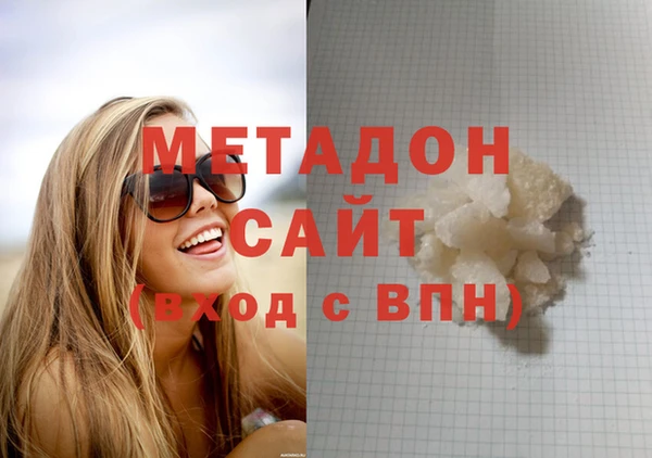 круглые Арсеньев