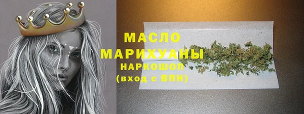 меф Снежногорск